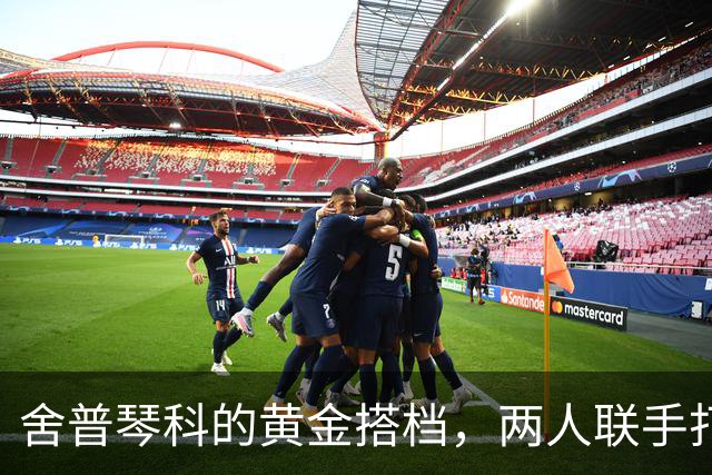 about image