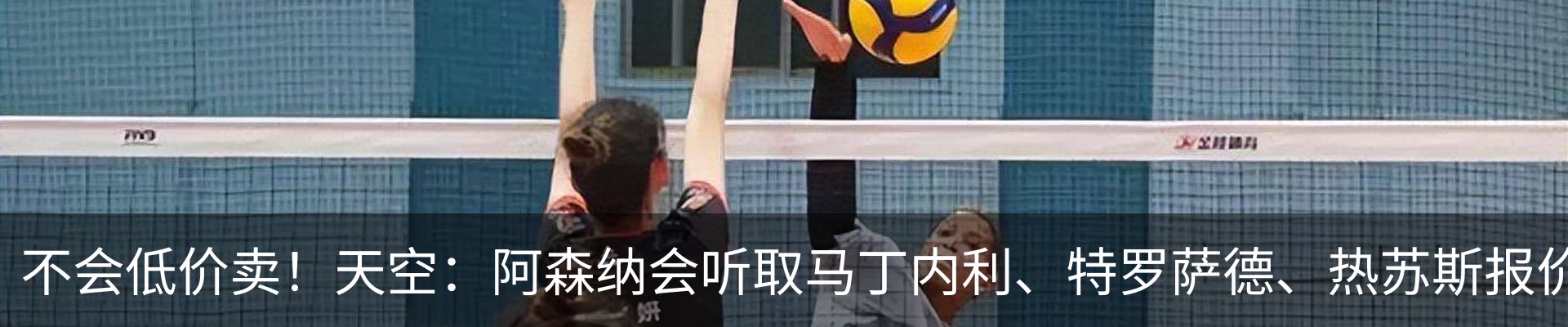 新闻中心