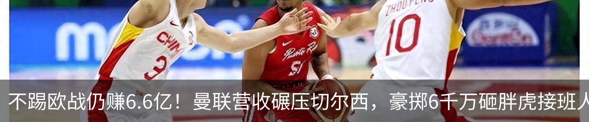 新闻中心