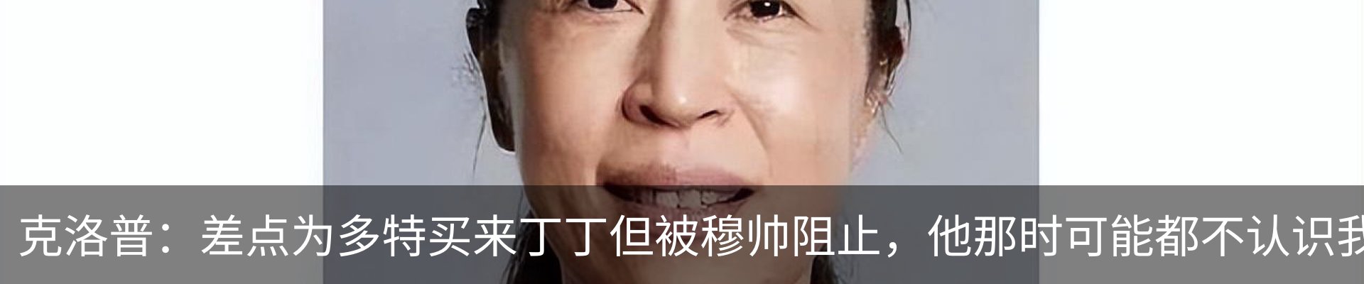 新闻中心