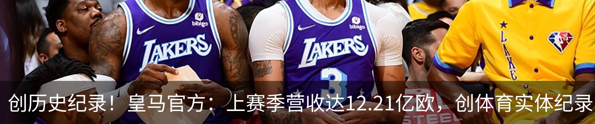 新闻中心