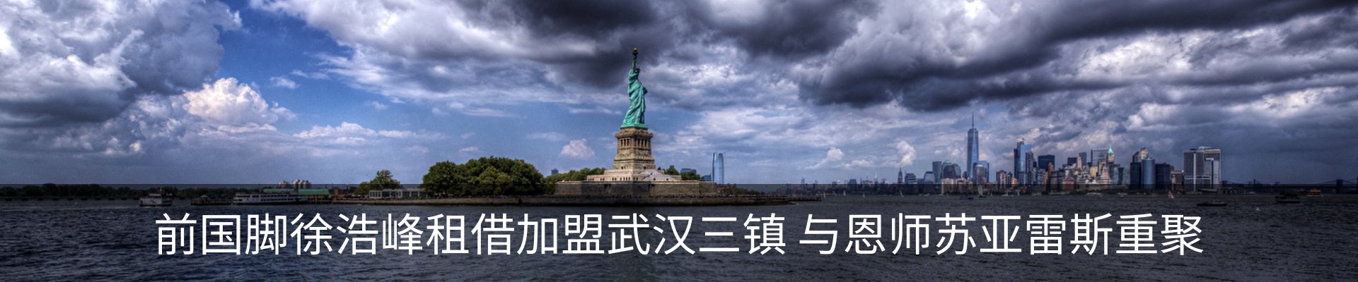 新闻中心
