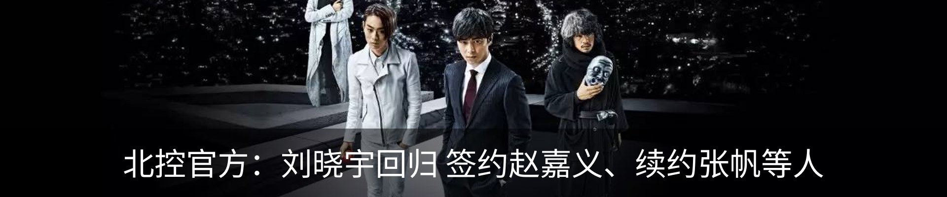 新闻中心