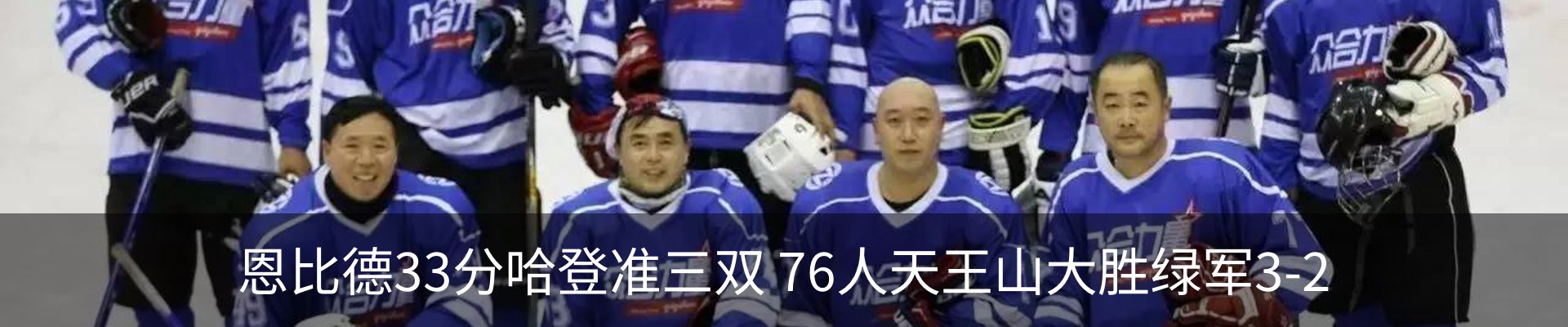 新闻中心