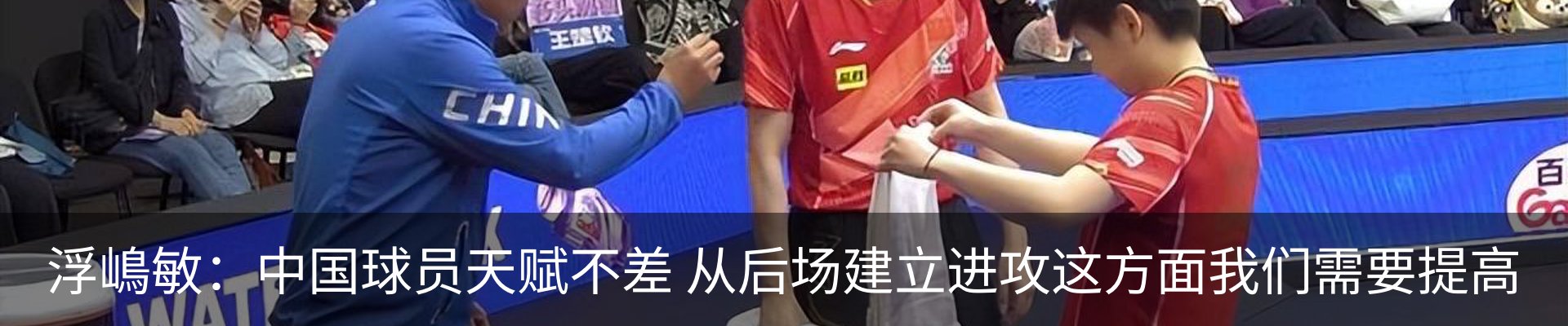 新闻中心