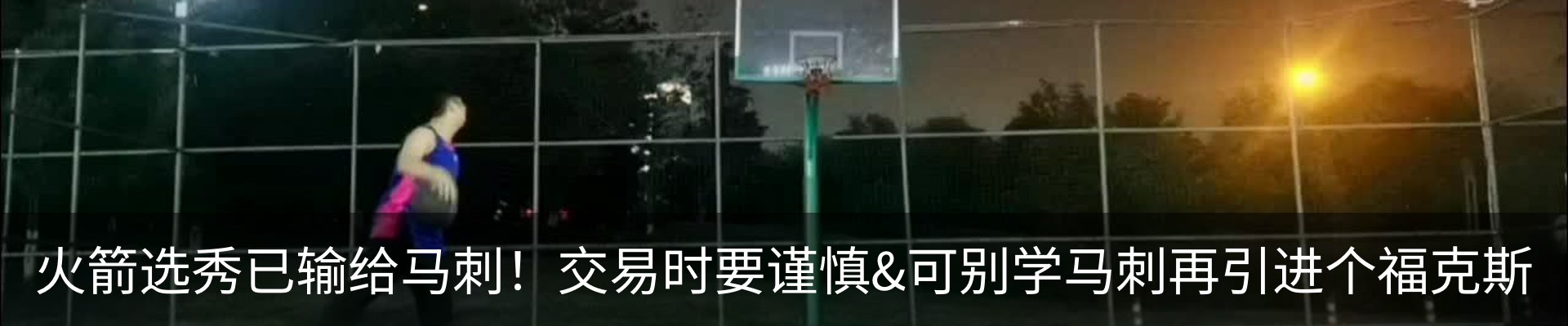 新闻中心