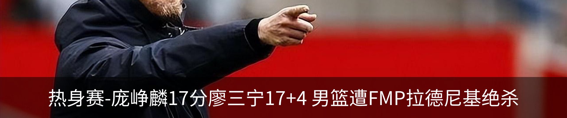 新闻中心