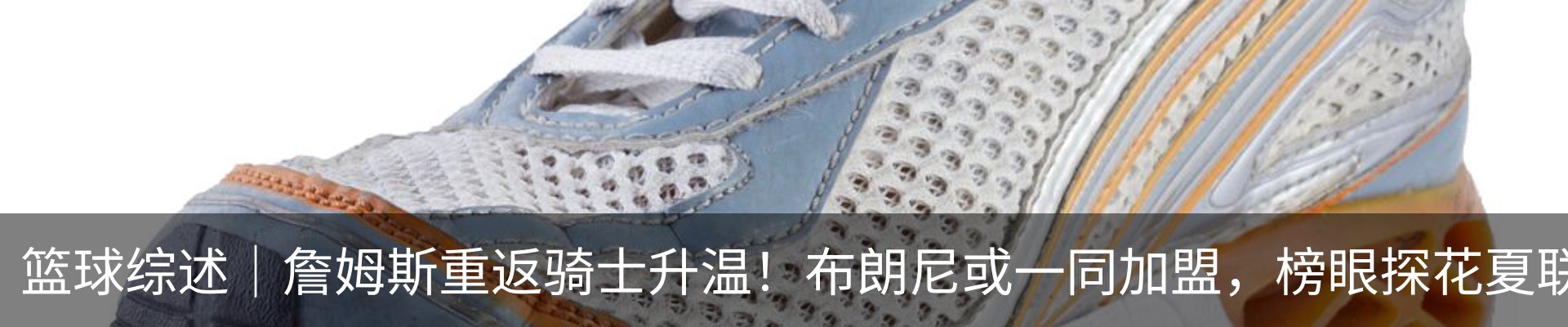 新闻中心