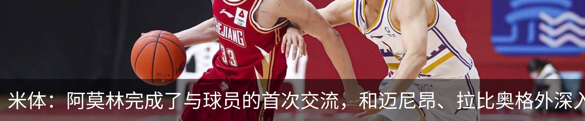 新闻中心