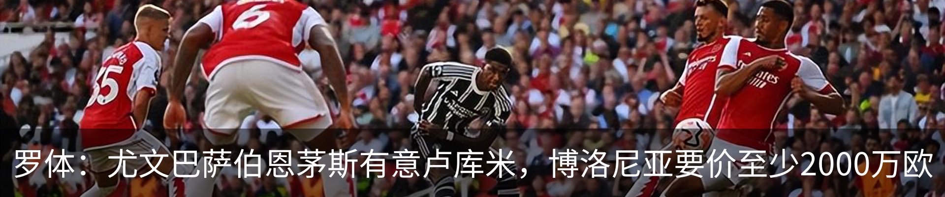新闻中心