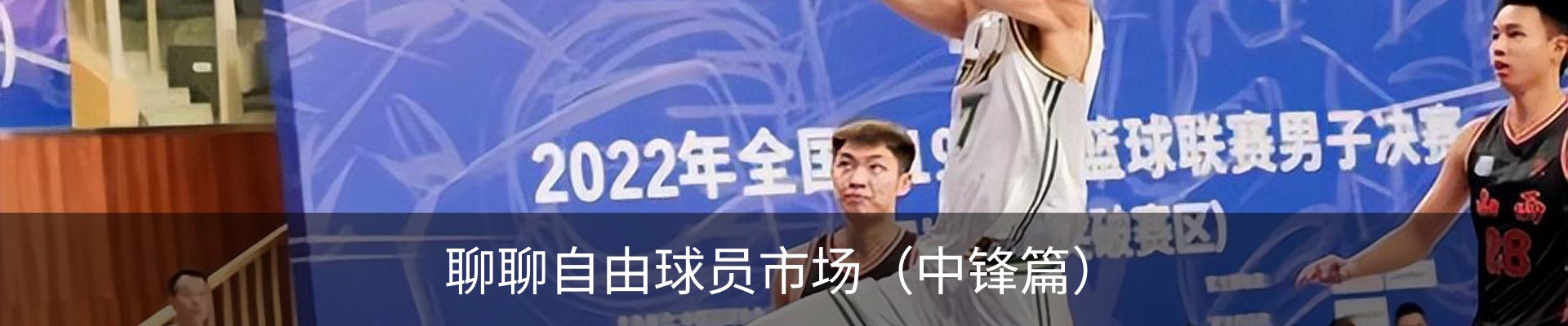 新闻中心