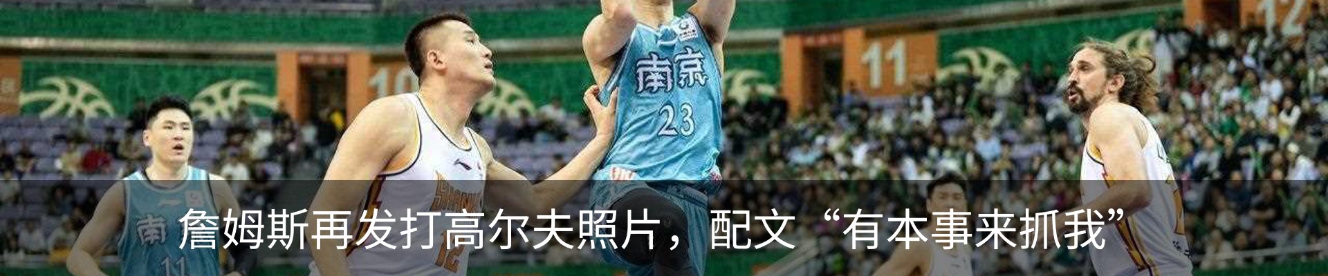 新闻中心