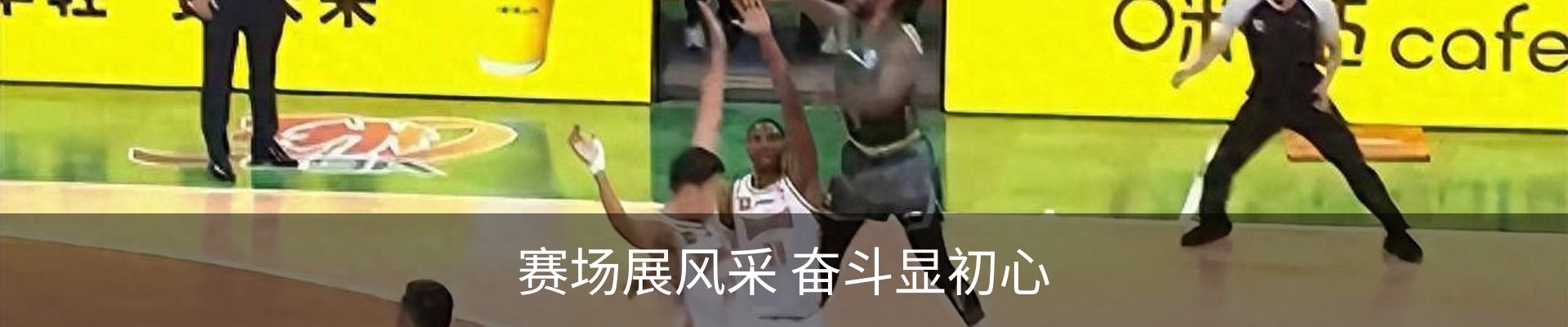 新闻中心