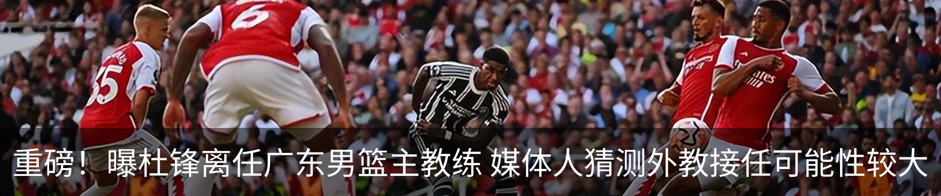 新闻中心