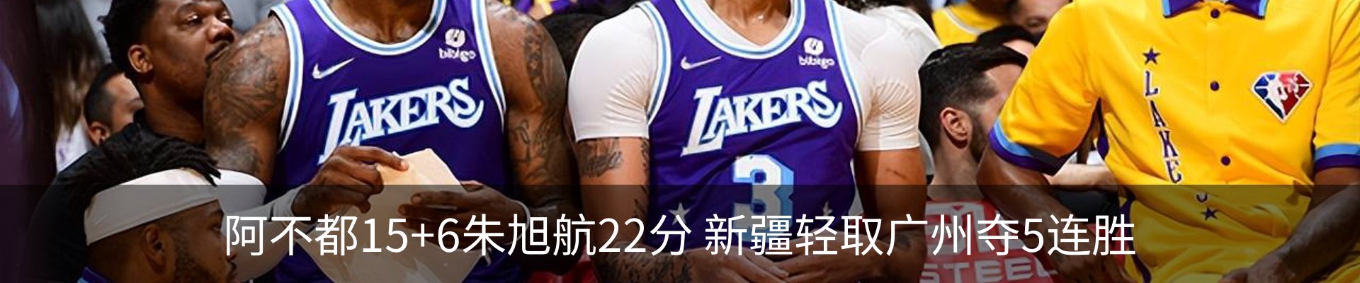 新闻中心