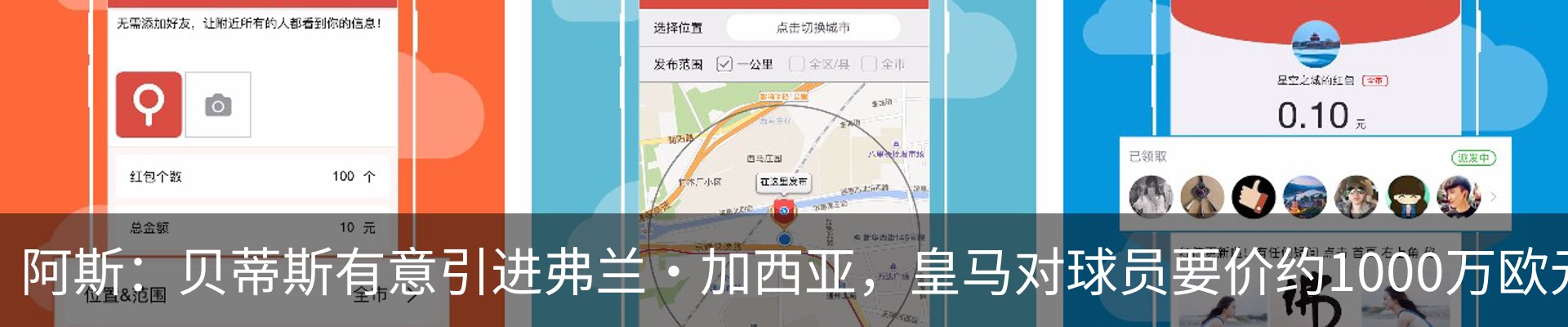 新闻中心