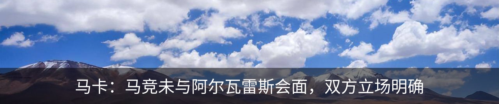 新闻中心