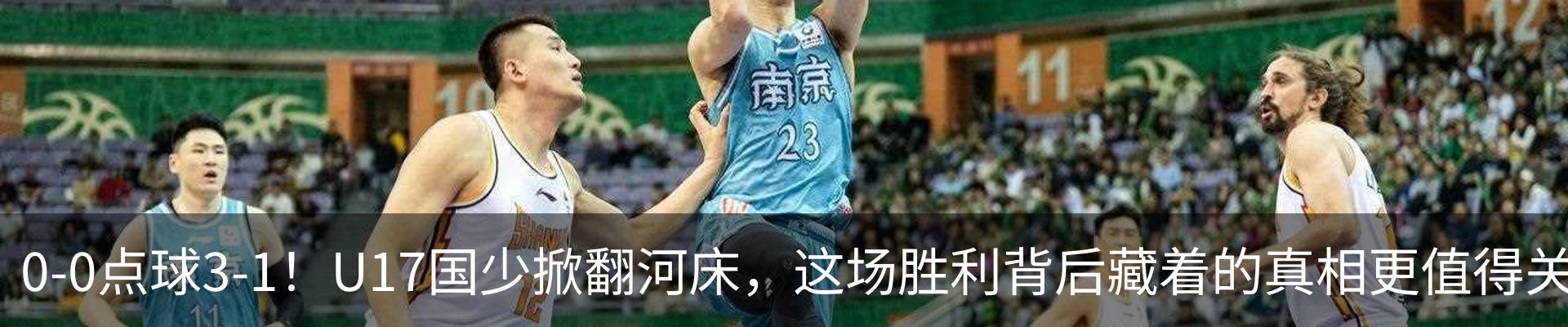新闻中心
