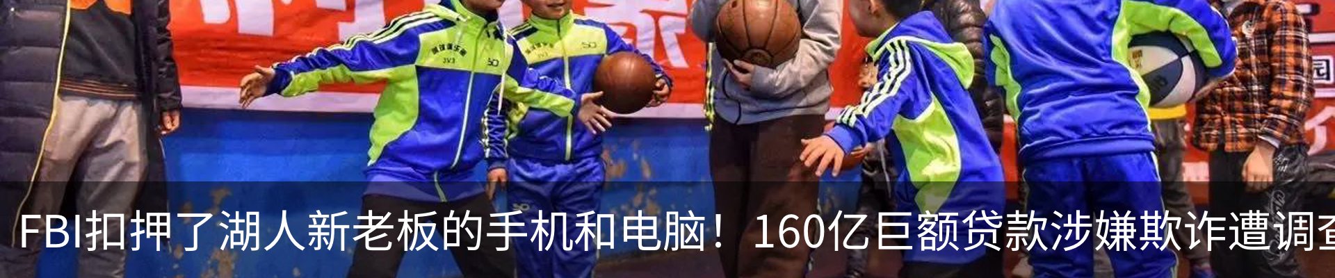 新闻中心